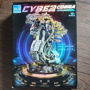 Cyber Cobra Building Set - Gray and Yellow